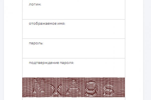Кракен сайт зеркало рабочее на сегодня