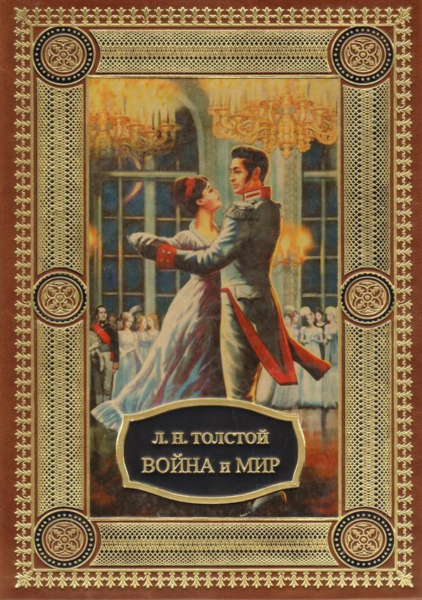 Кракен даркшоп