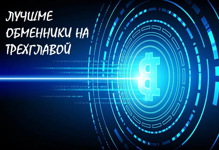 Кракен сайт kr2web in зарегистрироваться