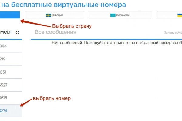 Кракен тг маркетплейс