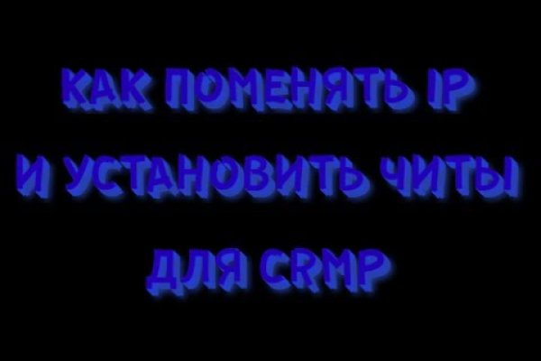 Магазин кракен дарк