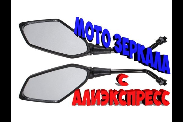Ссылка кракен официальная тор