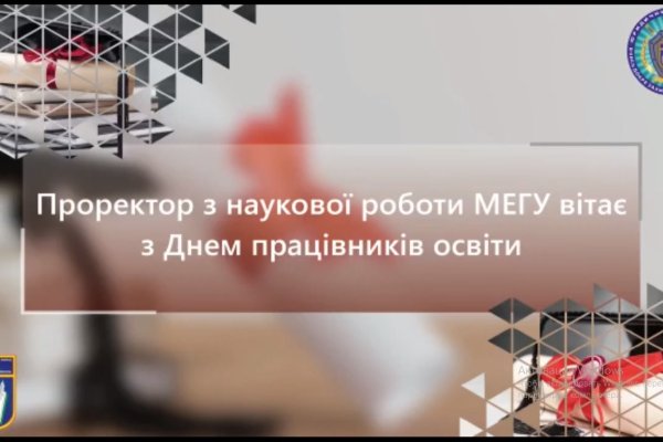 Зайти кракен через тор