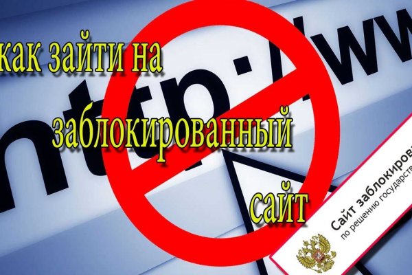 Как найти ссылку на кракен
