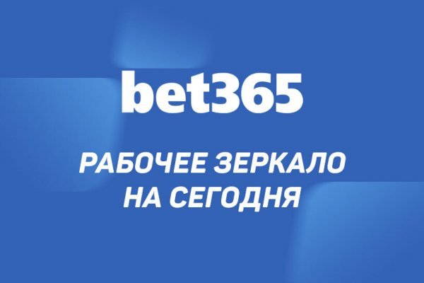 Кракен 15 сайт