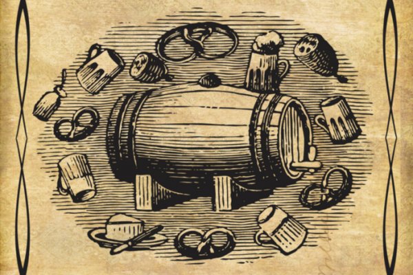 Восстановить доступ к кракену