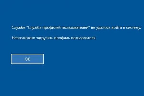 Кракен сайт вход официальный зеркало