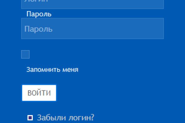 Купить наркотики через кракен