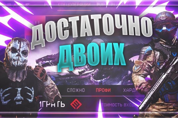Магазин кракен в москве наркотики