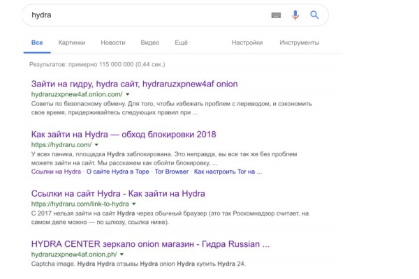 Что продает маркетплейс кракен