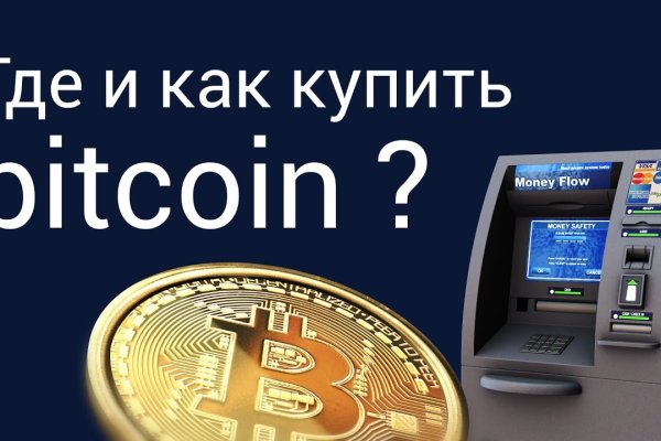 Kraken ссылка тор 2krnk biz