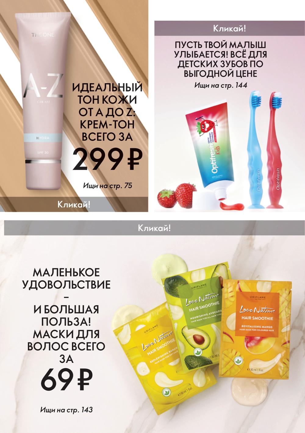 Кракен вход kr2web in
