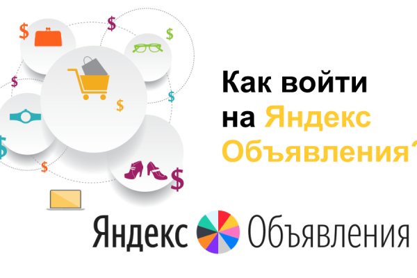 Кракен тор ссылка магазин